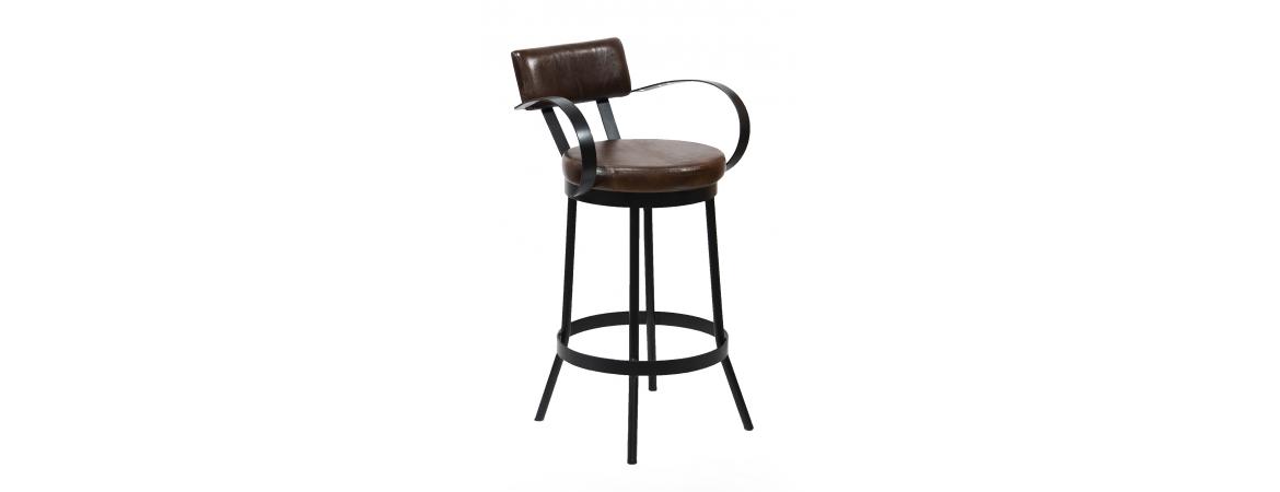 Industrial Padded Leather Bar Stool With Back & Curved Armre